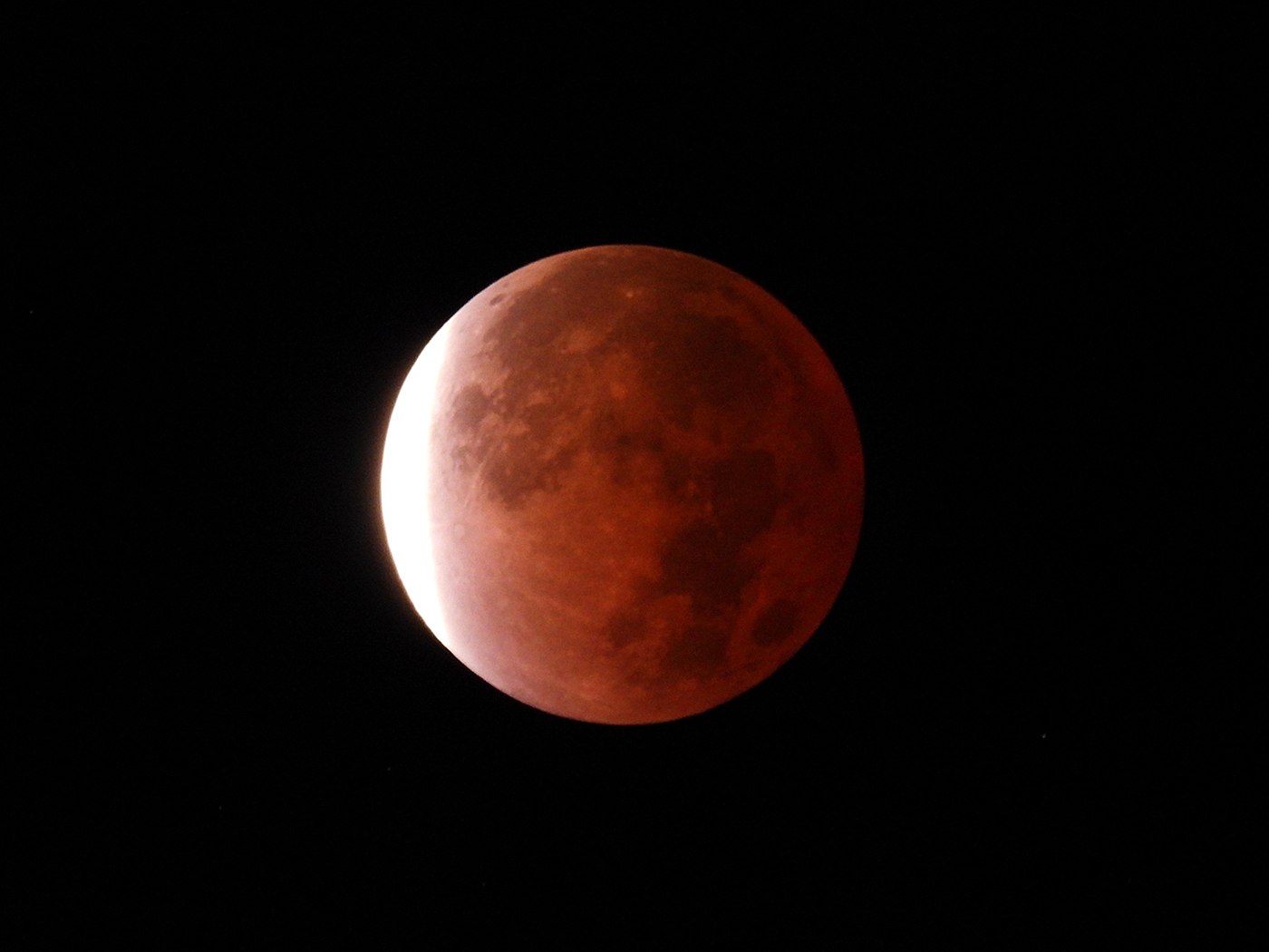 Partial Lunar Eclipse 11/19/2021